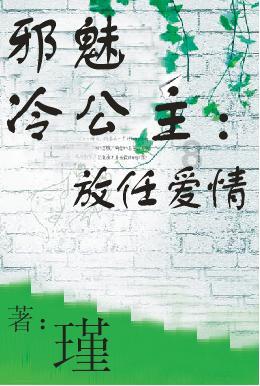 豆娃勇士3
